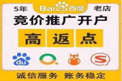 信息流广告制作：从入门到精通
